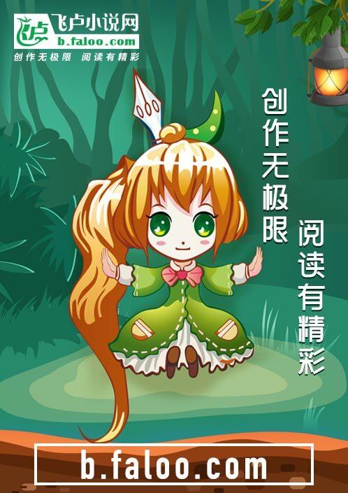 格兰姆特